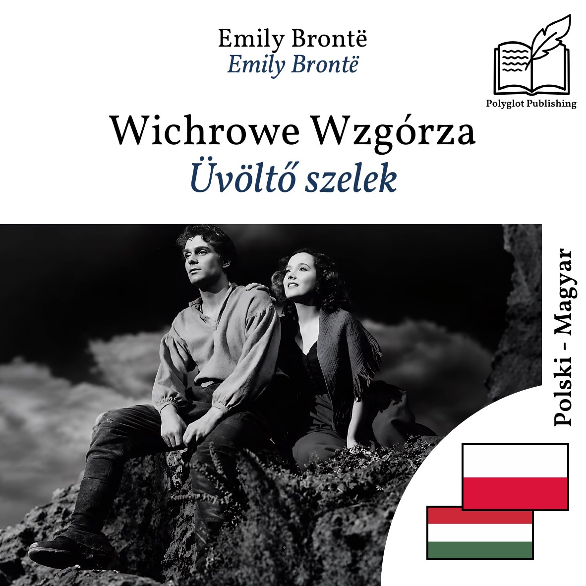 Üvöltő szelek