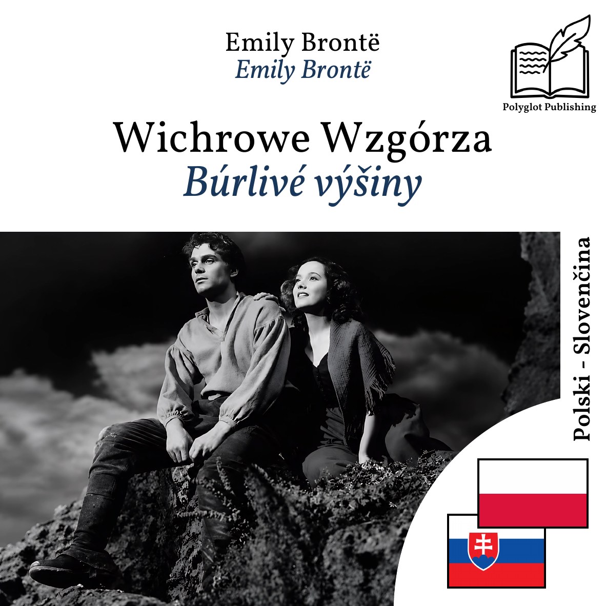 Búrlivé výšiny