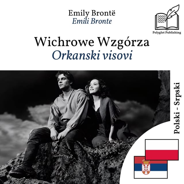 Orkanski visovi