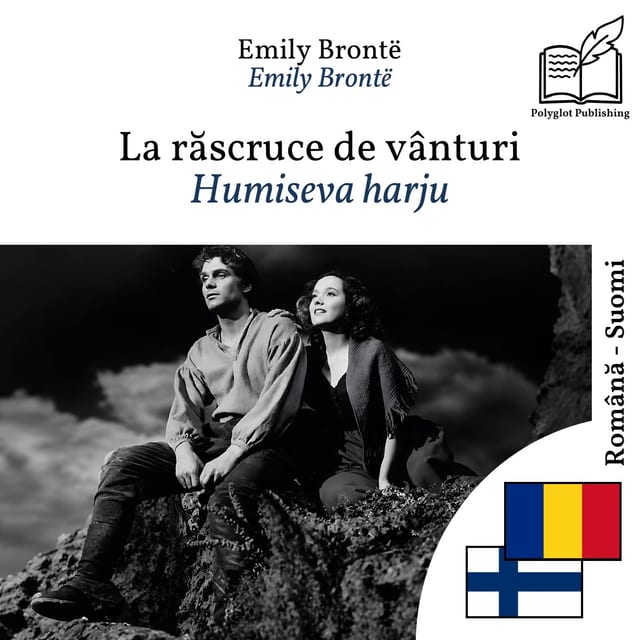 Humiseva harju