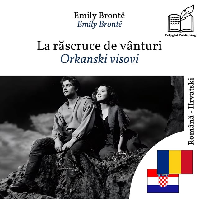 Orkanski visovi
