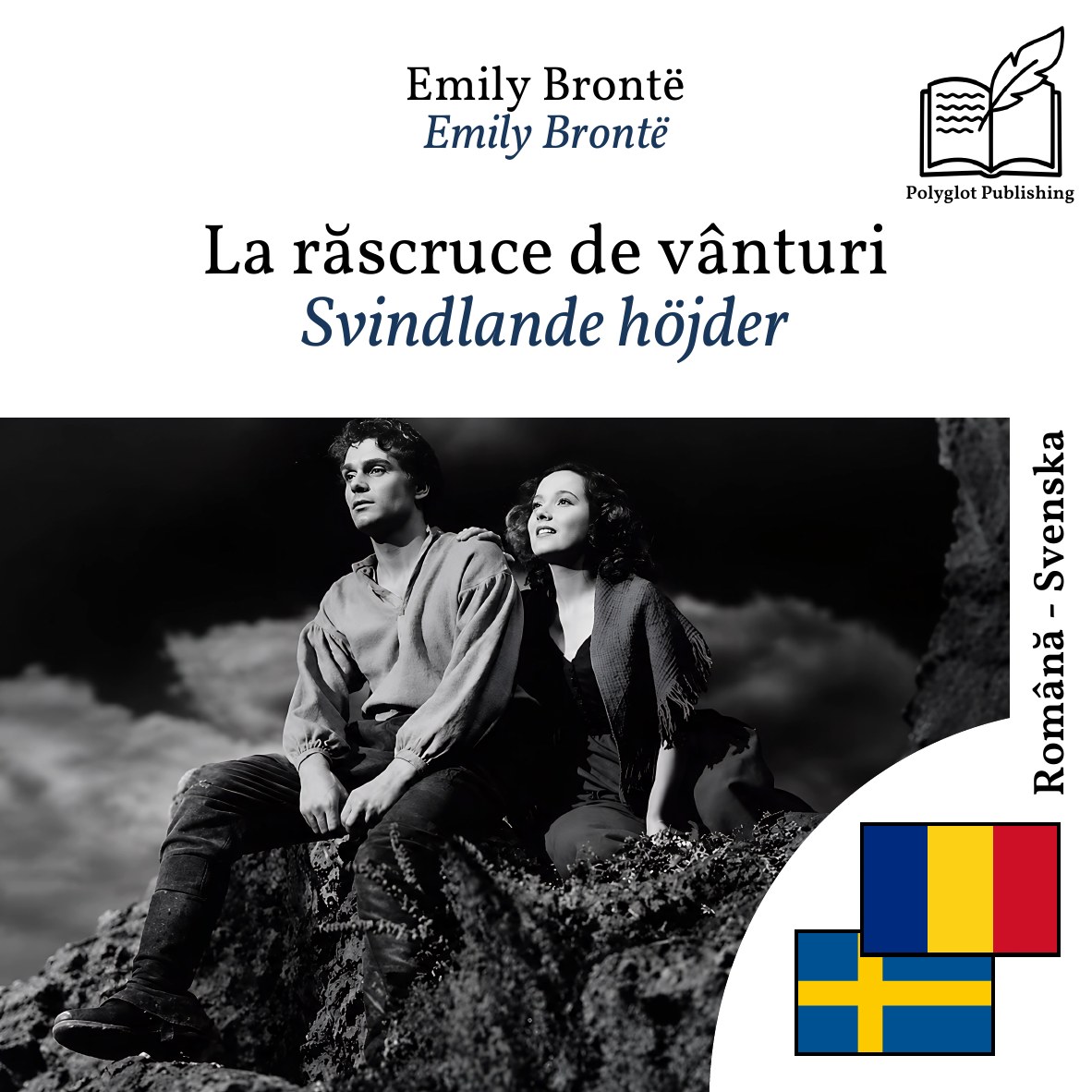 Svindlande höjder
