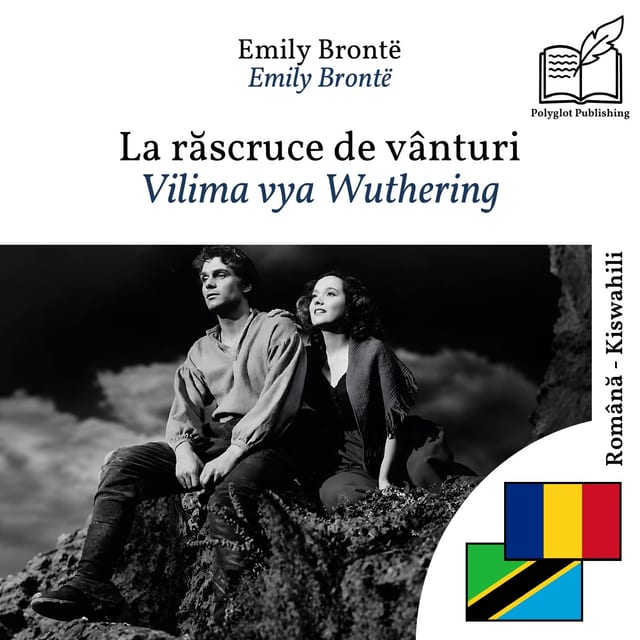 Vilima vya Wuthering