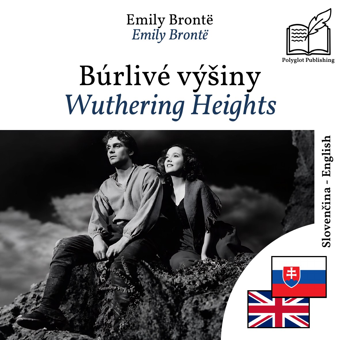 Wuthering Heights