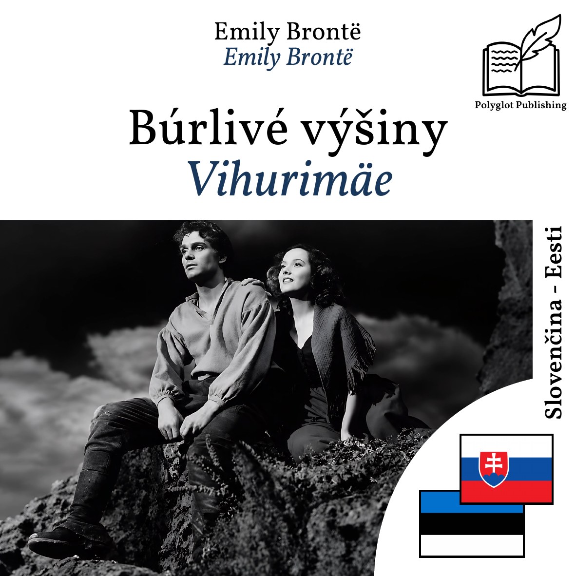 Vihurimäe