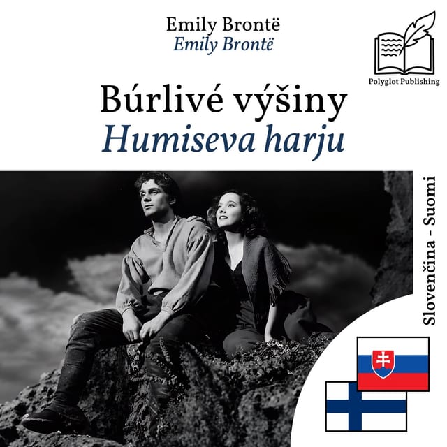 Humiseva harju
