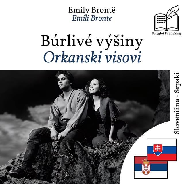 Orkanski visovi
