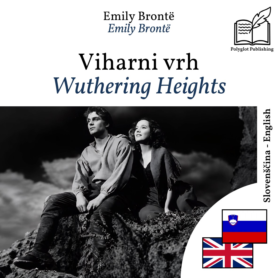 Wuthering Heights