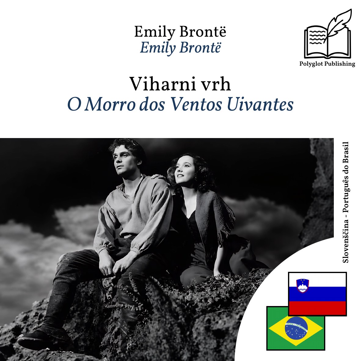 O Morro dos Ventos Uivantes