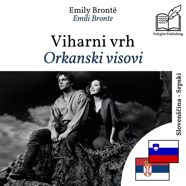 Orkanski visovi