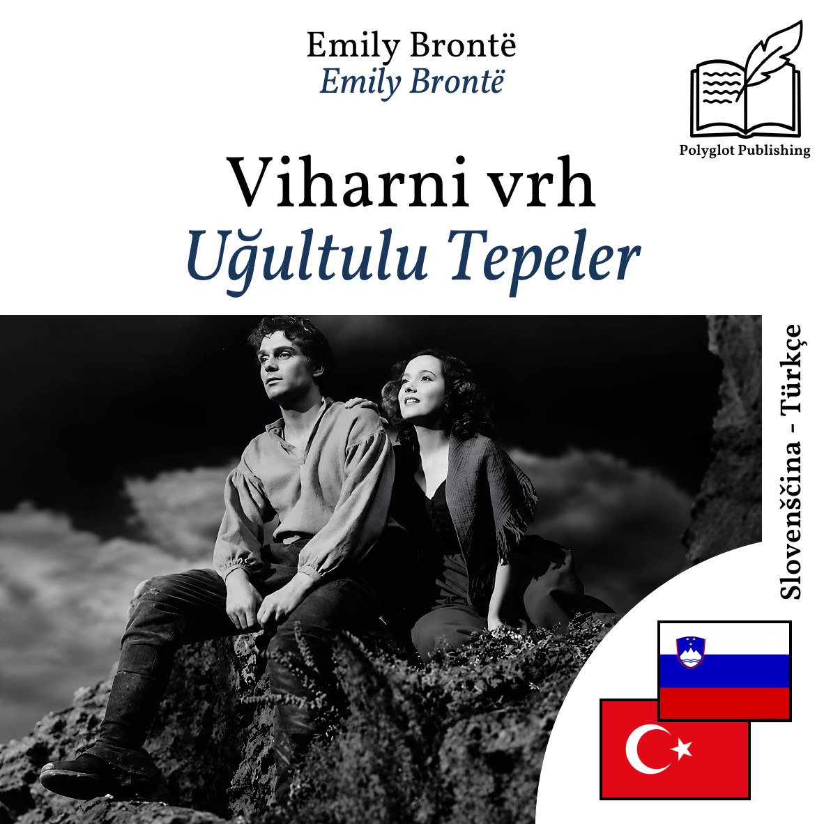 Uğultulu Tepeler
