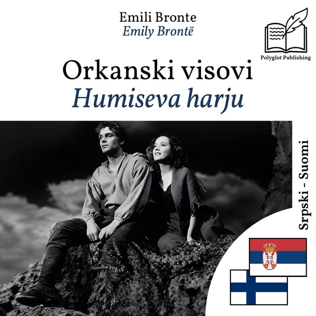 Humiseva harju