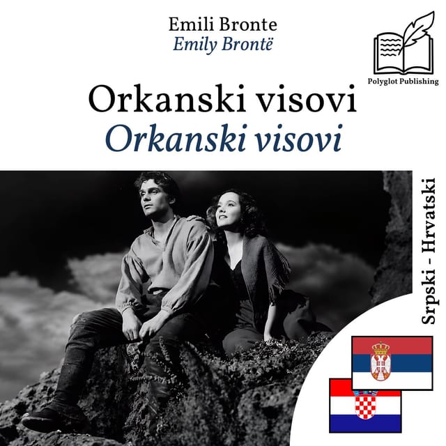 Orkanski visovi