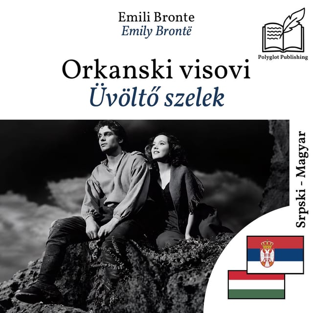 Üvöltő szelek
