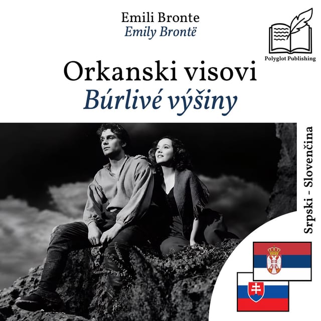Búrlivé výšiny