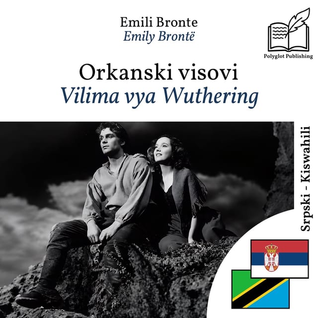 Vilima vya Wuthering