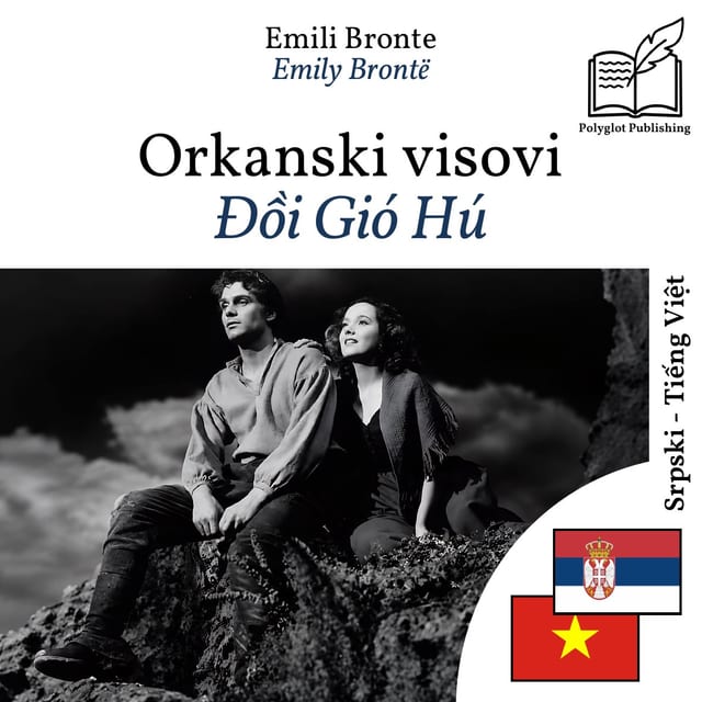 Đồi Gió Hú