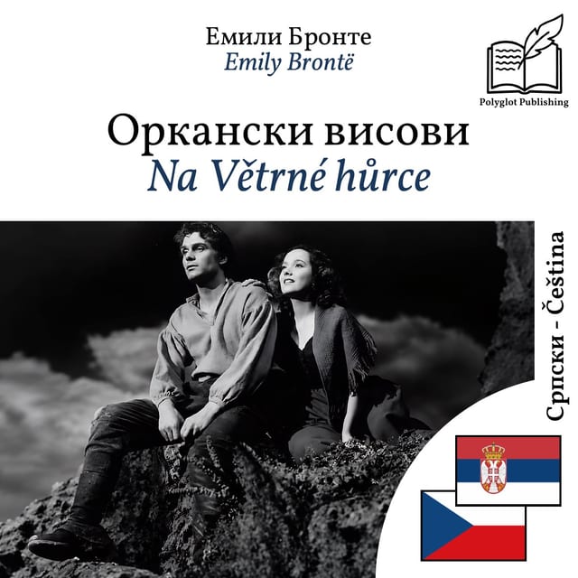 Na Větrné hůrce