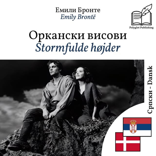 Stormfulde højder