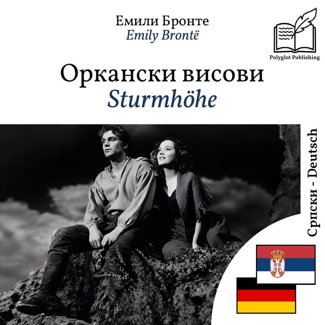Sturmhöhe