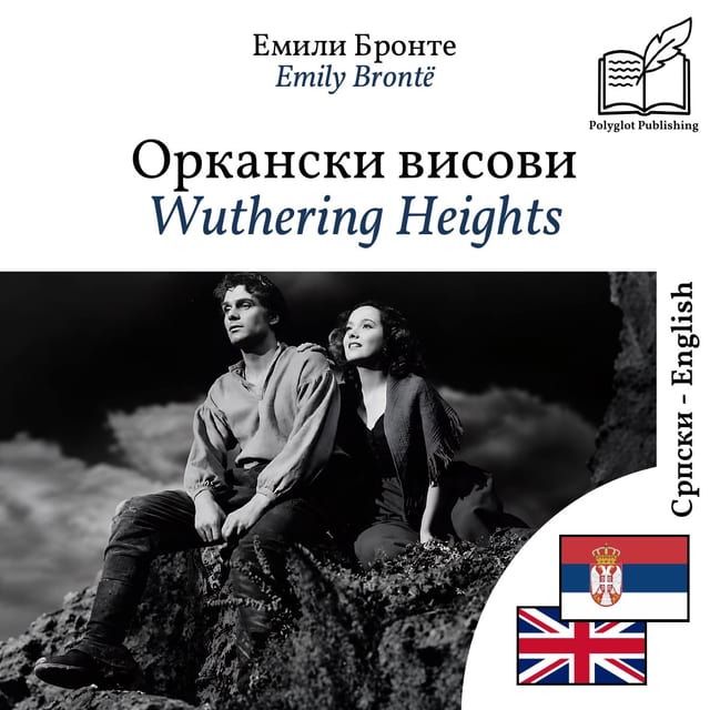 Wuthering Heights