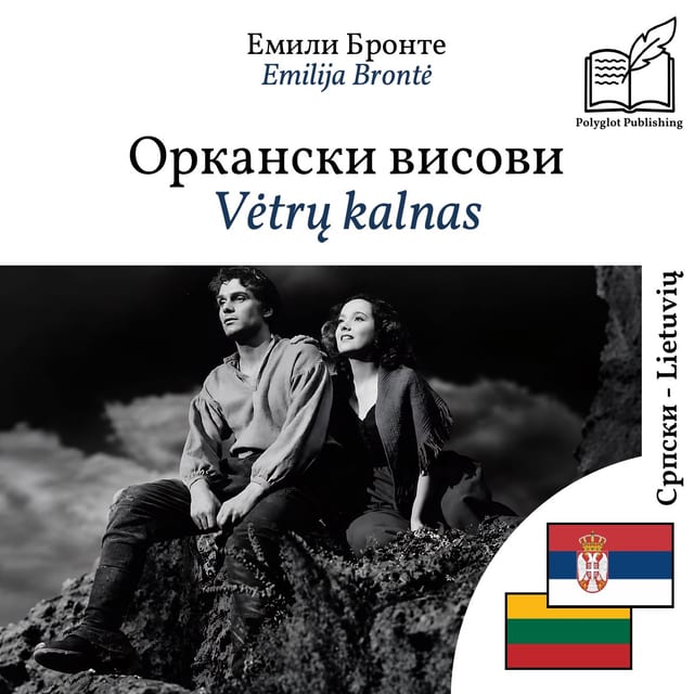 Vėtrų kalnas