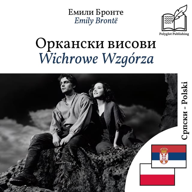 Wichrowe Wzgórza