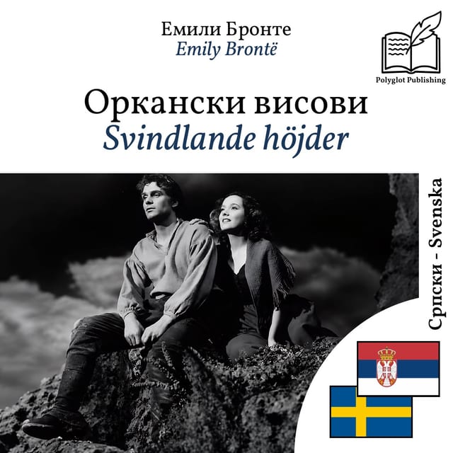 Svindlande höjder