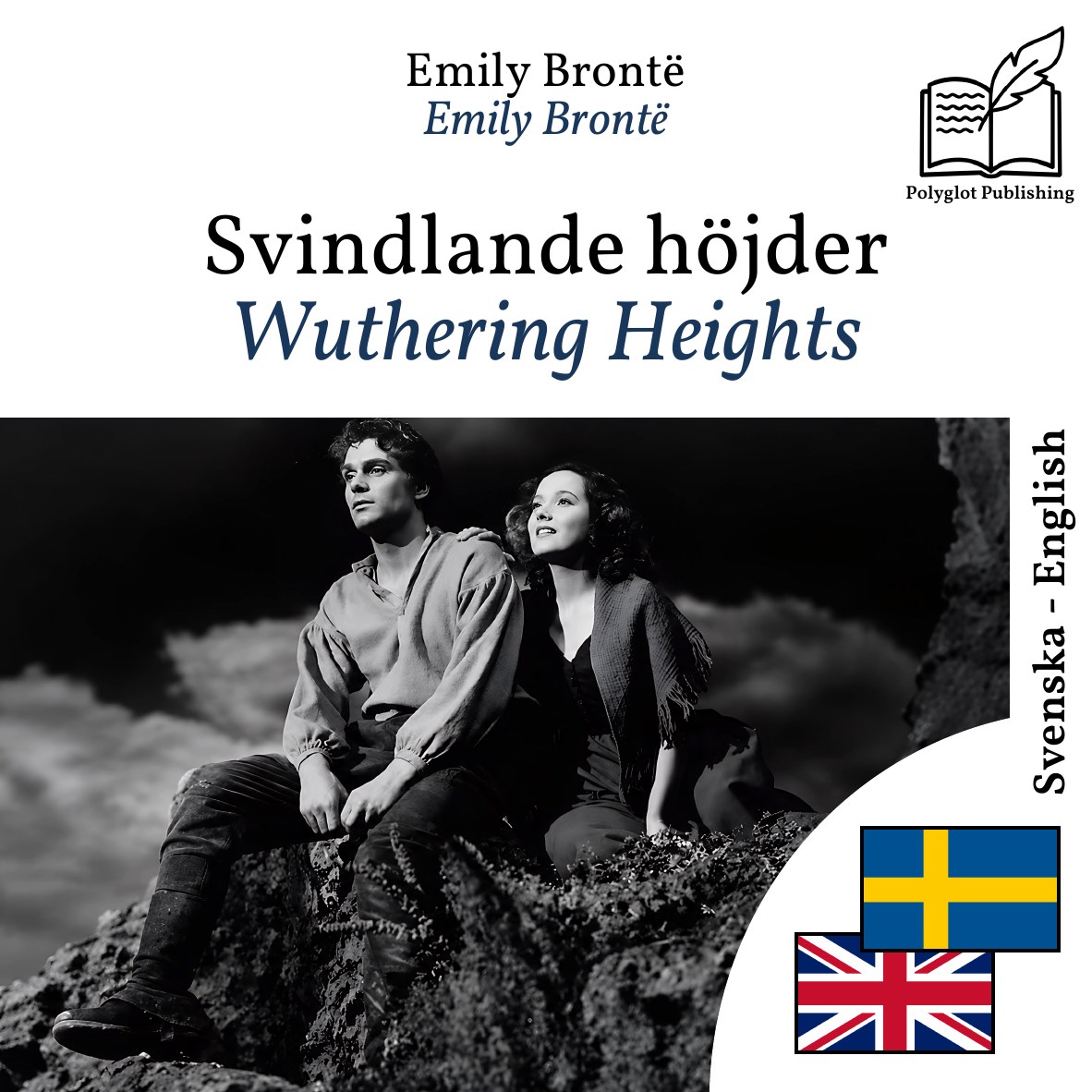 Wuthering Heights