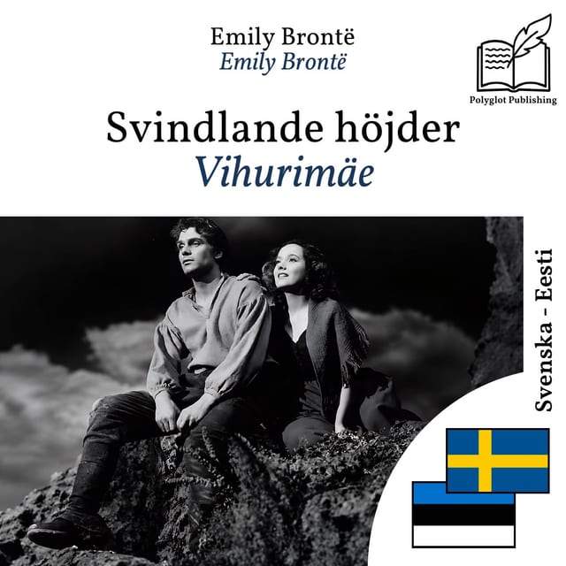 Vihurimäe