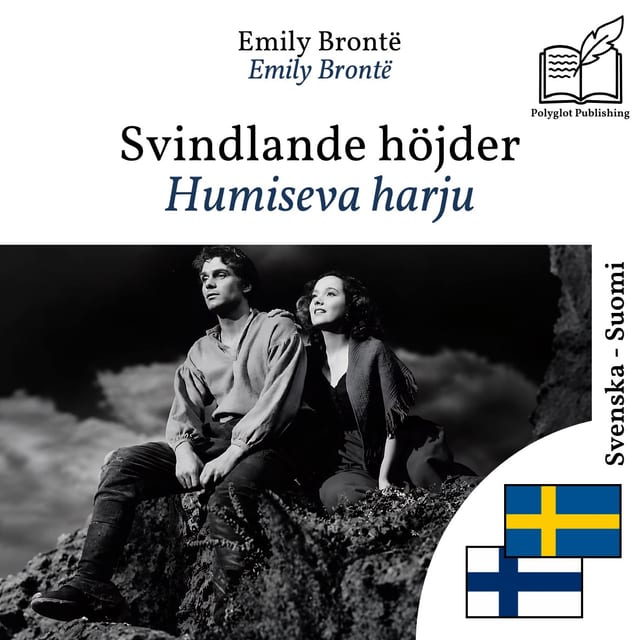 Humiseva harju