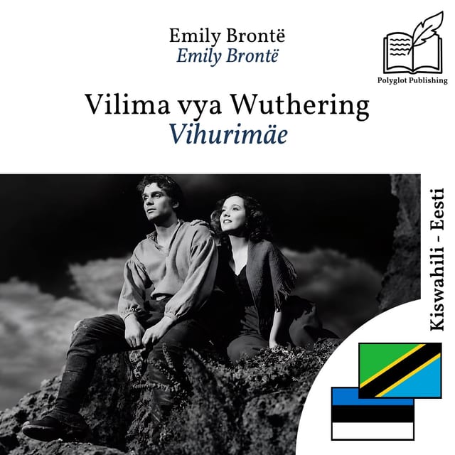 Vihurimäe