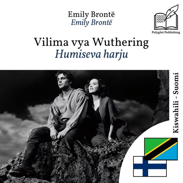 Humiseva harju
