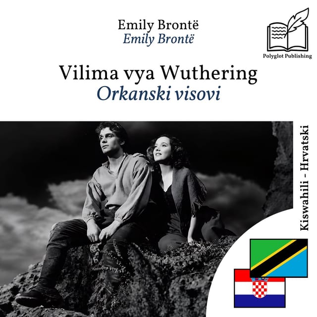 Orkanski visovi