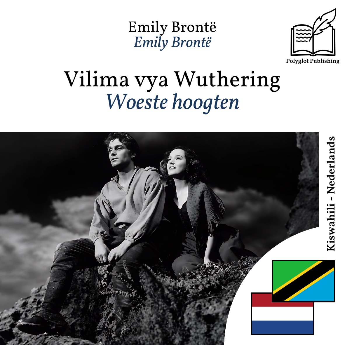 Woeste hoogten