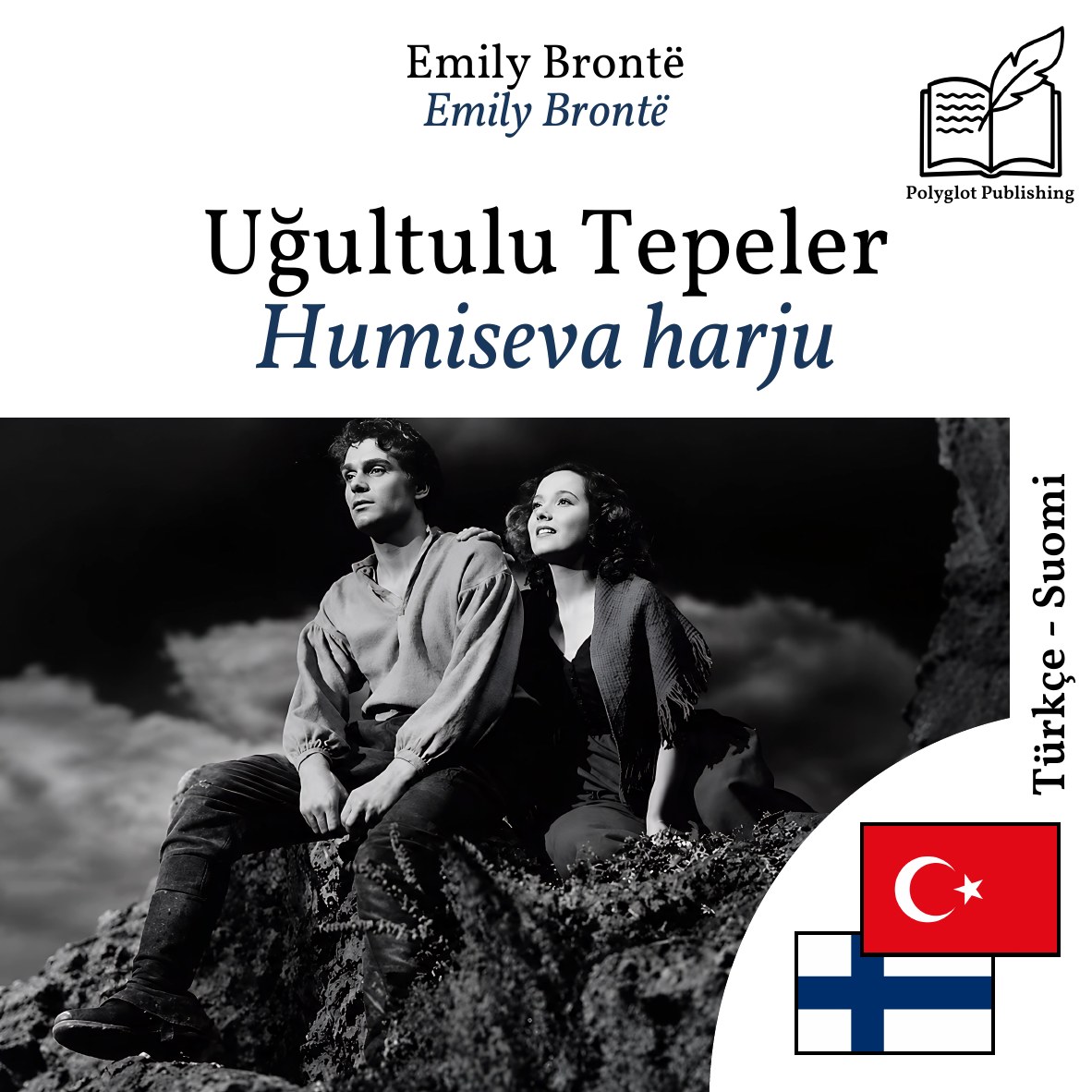 Humiseva harju