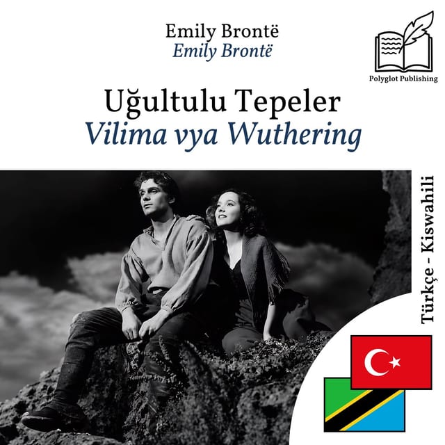 Vilima vya Wuthering