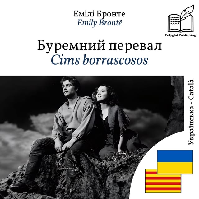 Cims borrascosos