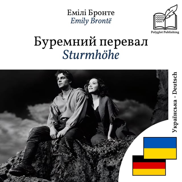 Sturmhöhe