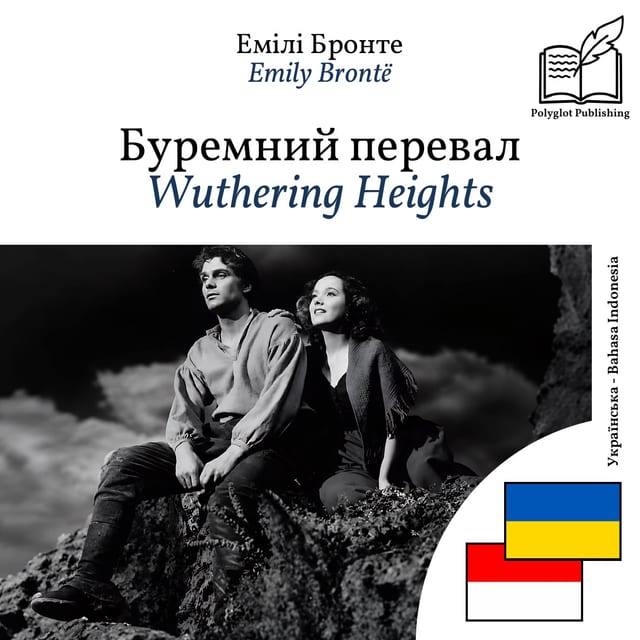 Wuthering Heights