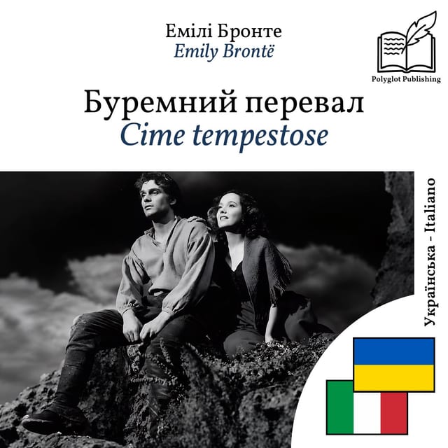 Cime tempestose