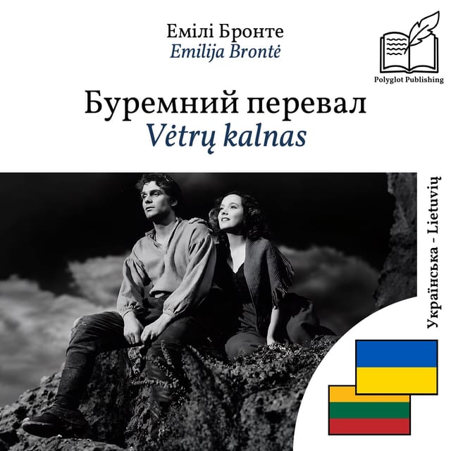 Vėtrų kalnas