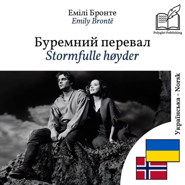 Stormfulle høyder