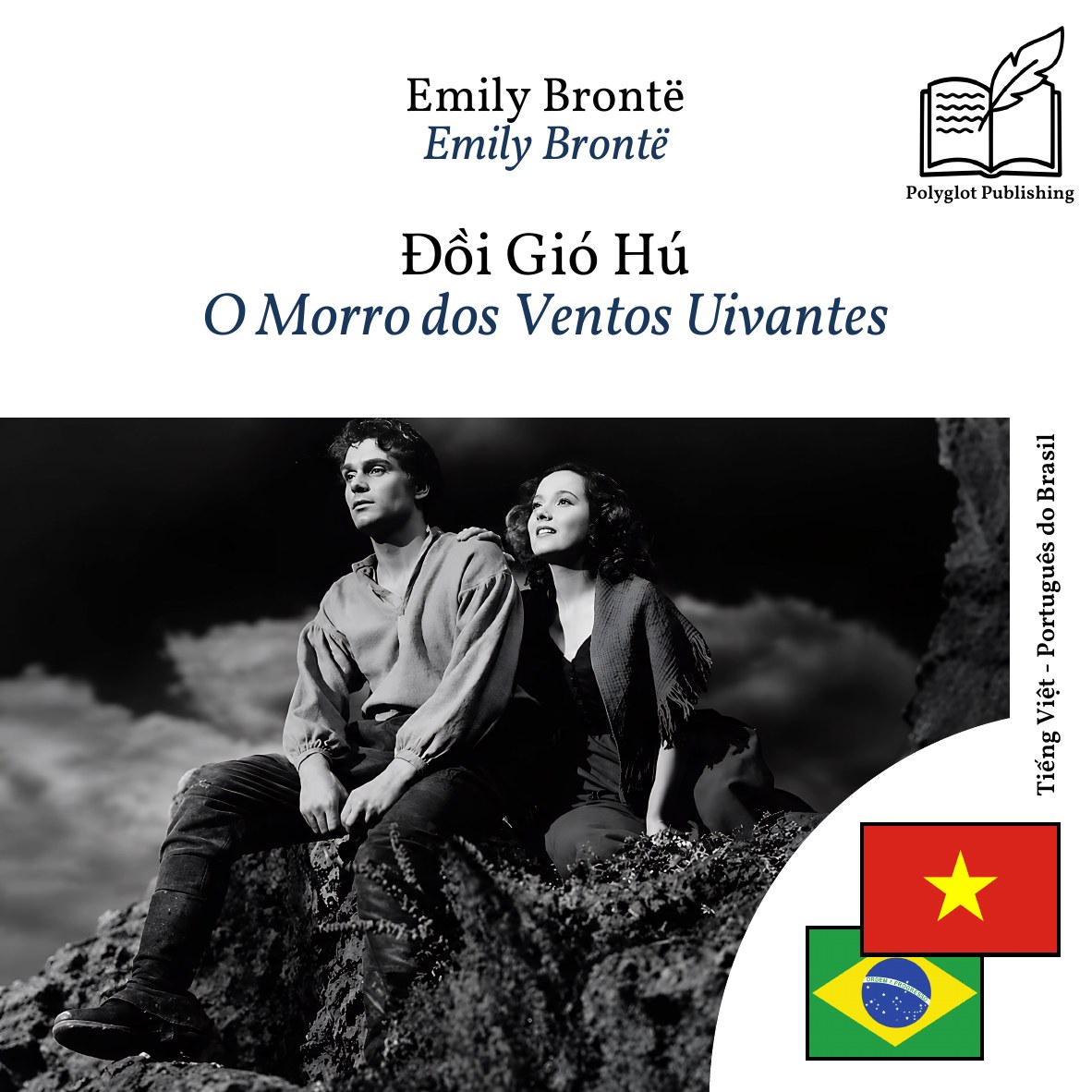 O Morro dos Ventos Uivantes