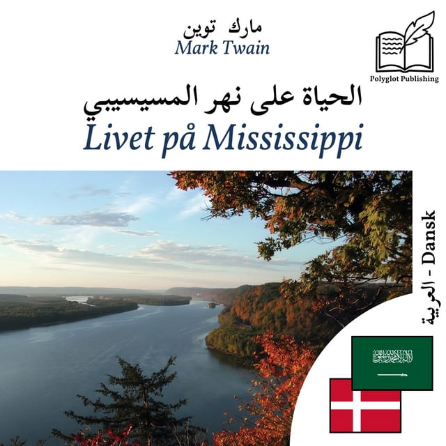 Livet på Mississippi