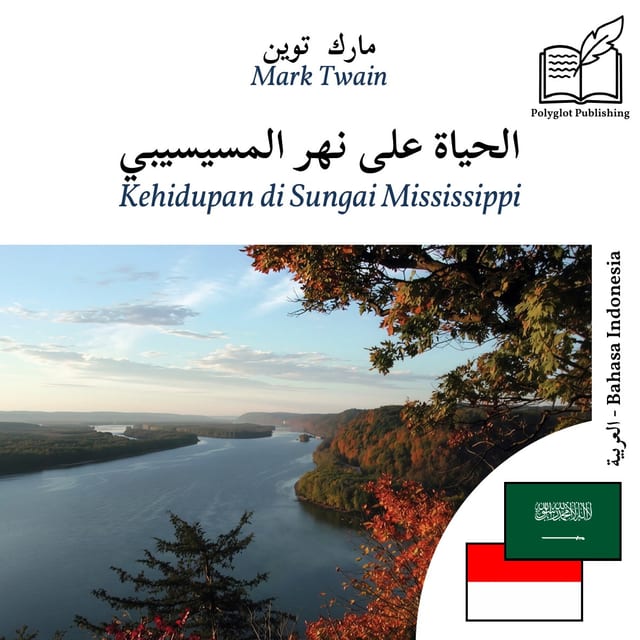 Kehidupan di Sungai Mississippi