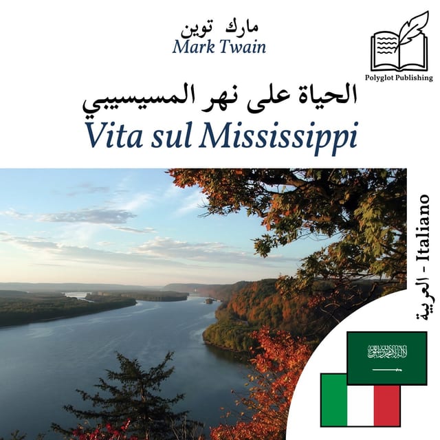 Vita sul Mississippi