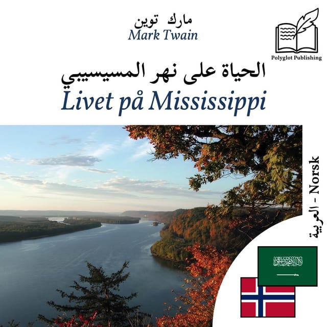 Livet på Mississippi