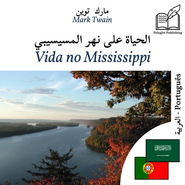 Vida no Mississippi