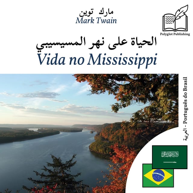 Vida no Mississippi
